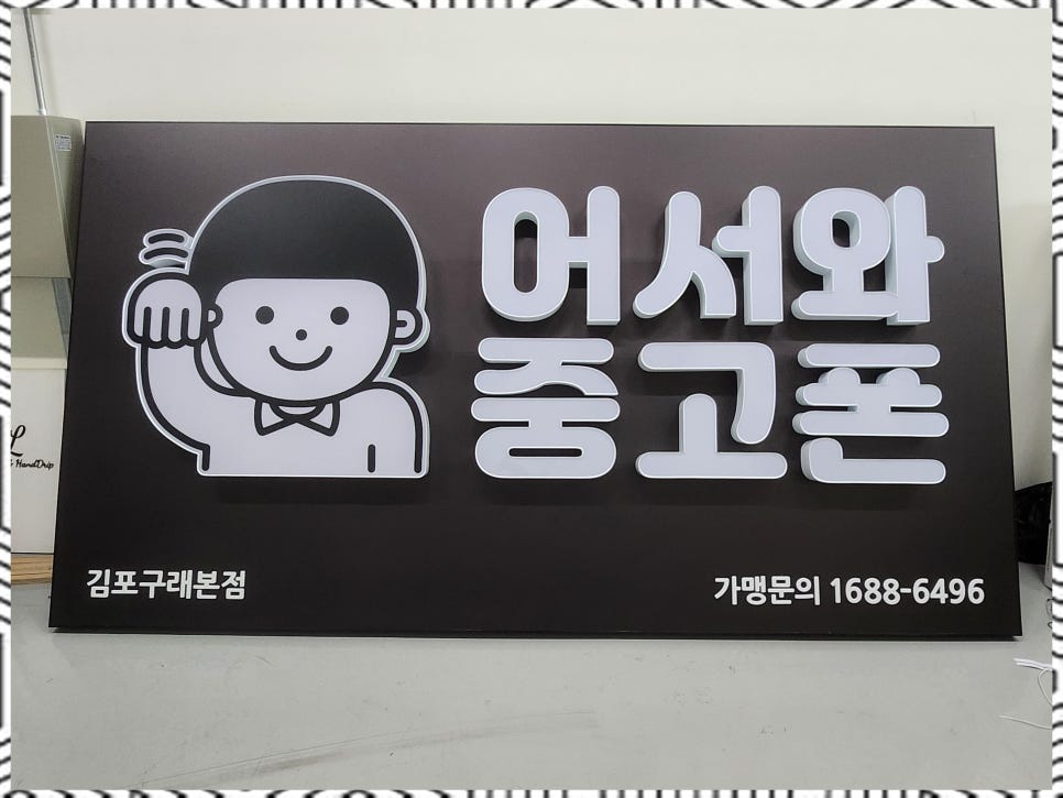 대림상사 이미지