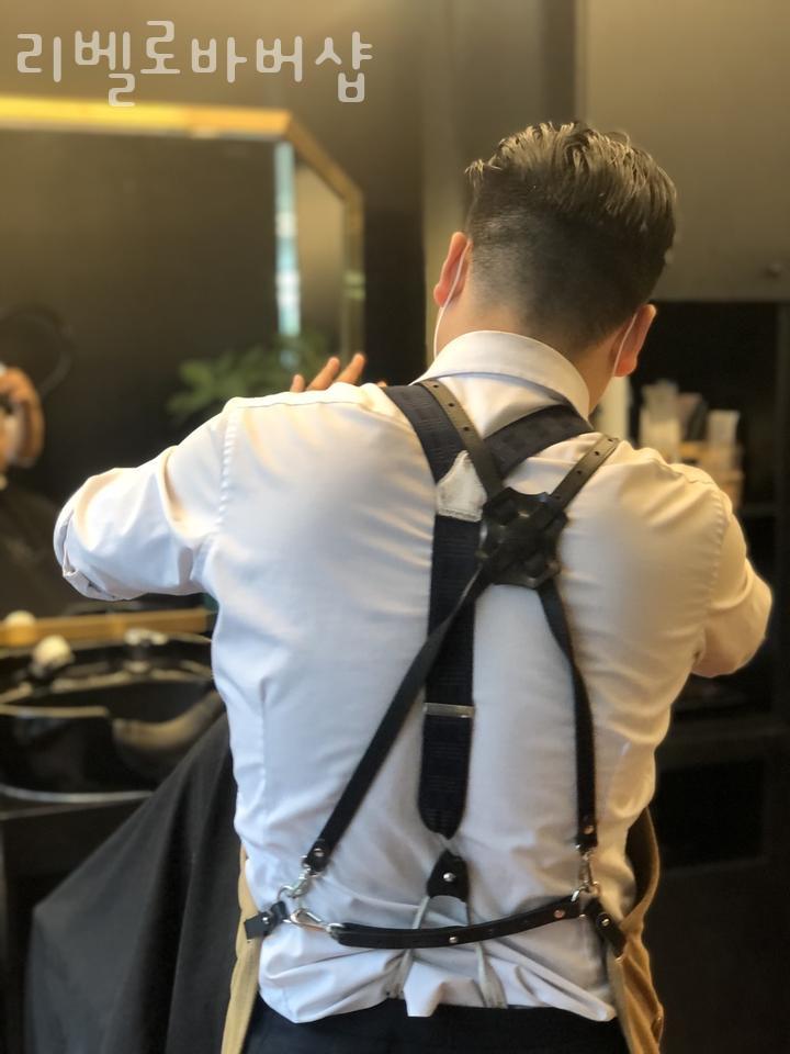 리벨로바버샵 이미지