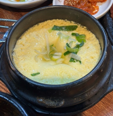 삼겹살아신촌을못가 이미지
