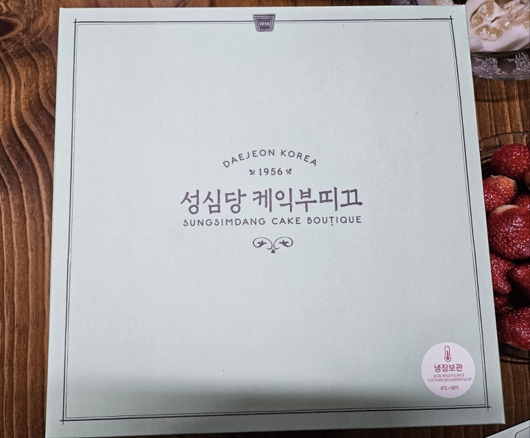 리부띠끄 이미지