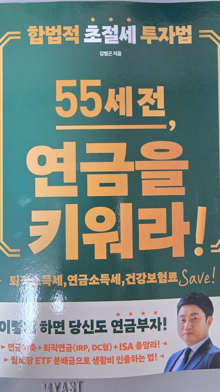 첨부된 사진