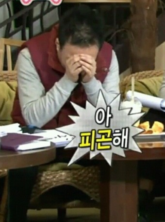 성동구민종합체육센터 이미지