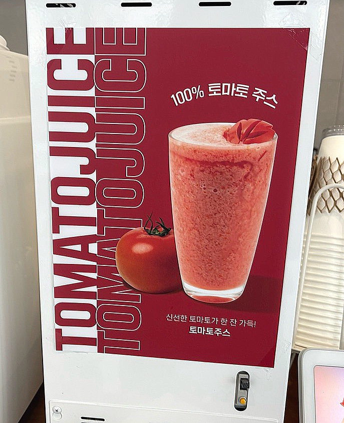 카페아우룸(Cafe Aurum) 이미지
