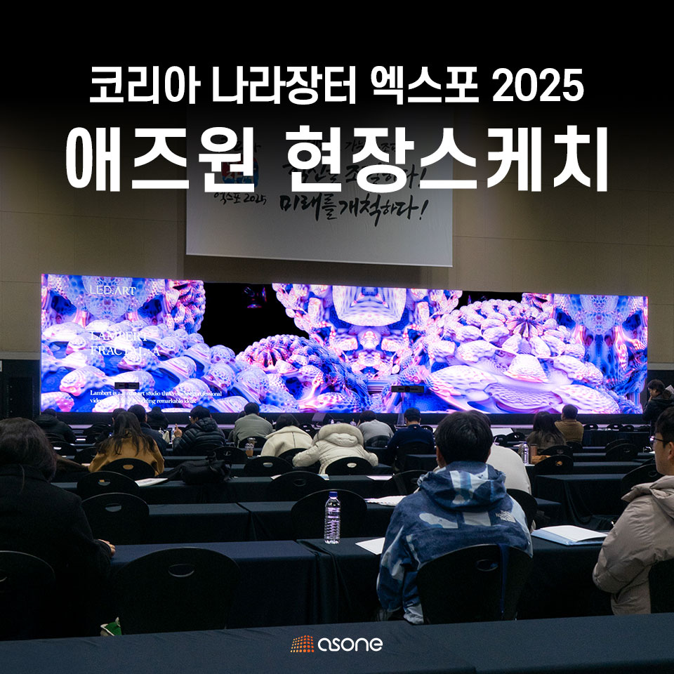 주식회사성원기업 이미지