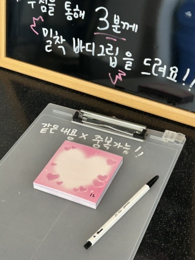 엘프폴스튜디오 이미지