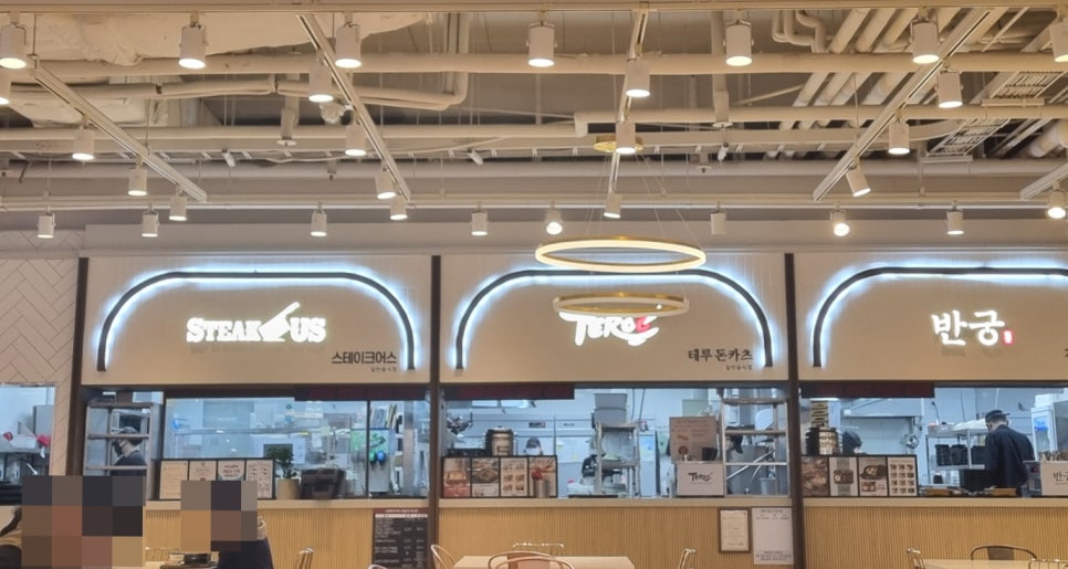 푸드어스 이미지