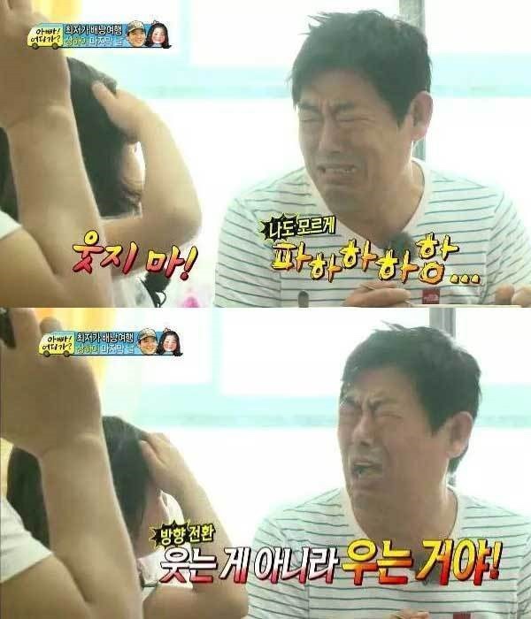 스위치오프 이미지