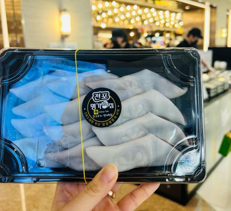 전포명가떡집 이미지