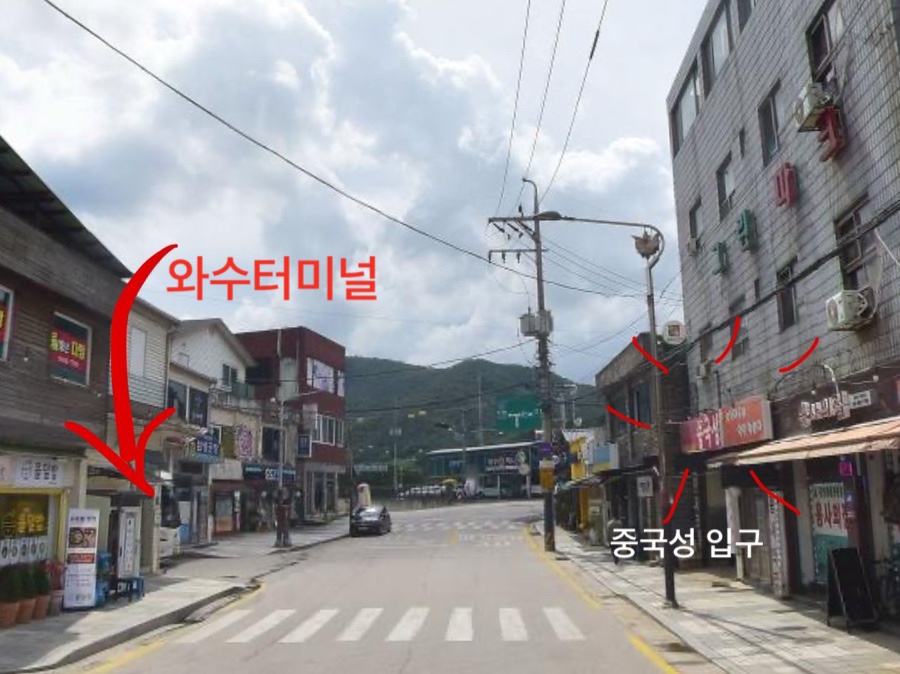 그린파크장 이미지