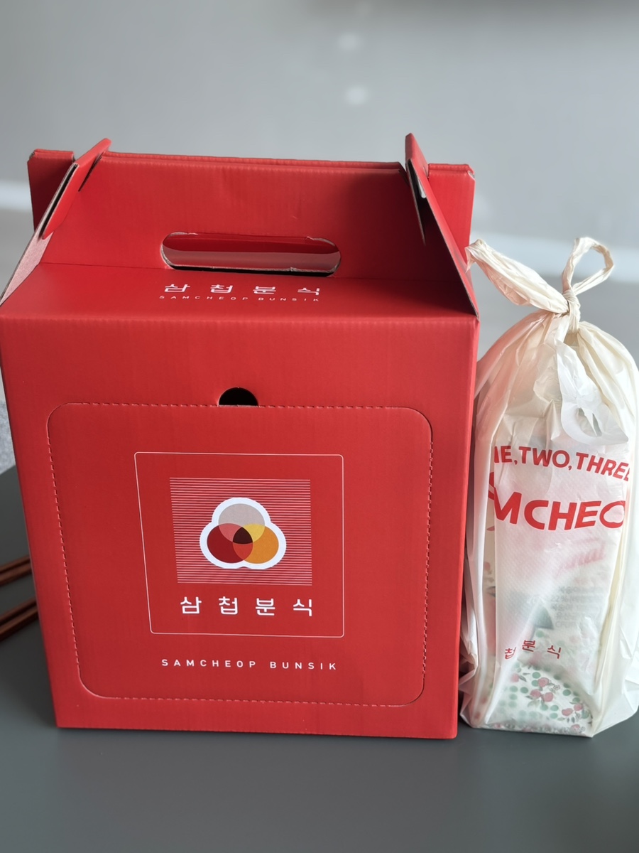삼첩분식시흥정왕점 이미지