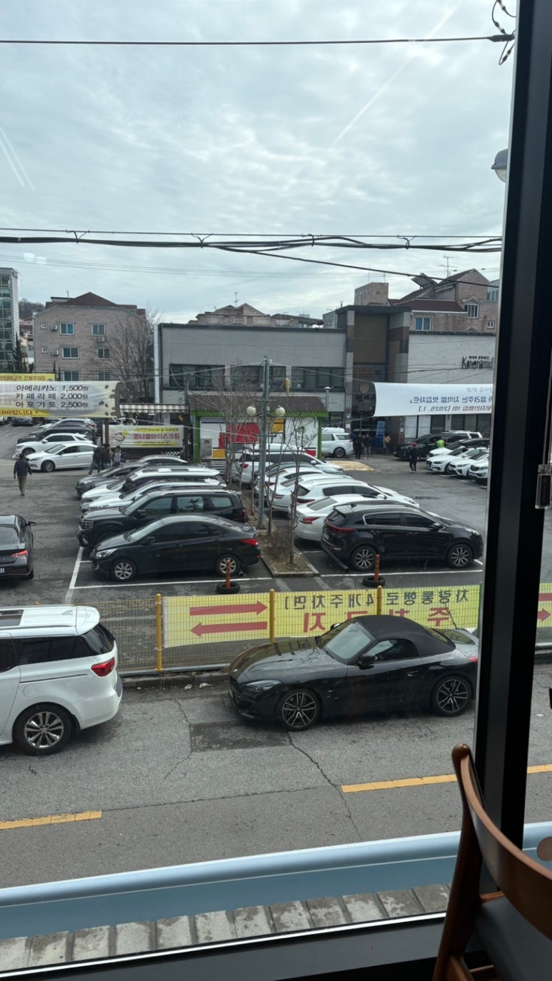 온심당 이미지