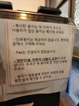 작심스터디카페평택 이미지