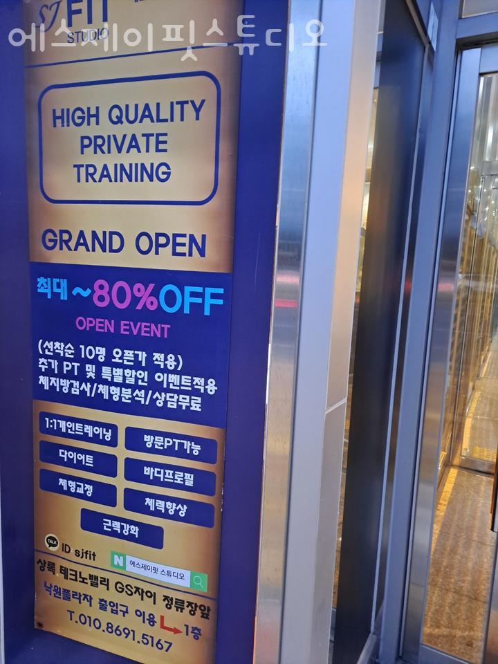 스튜디오에스 이미지
