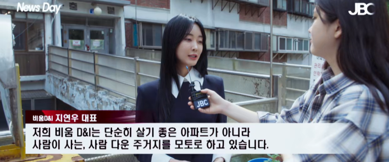 주노유통 이미지