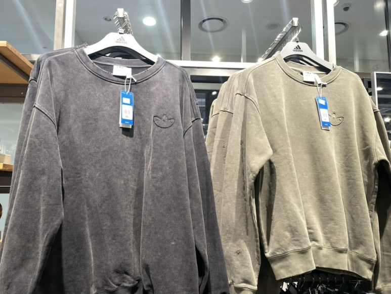 롯데아울렛피그먼트 이미지