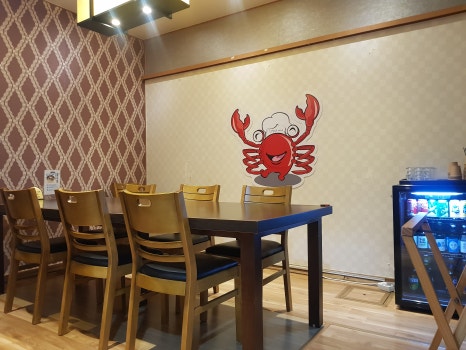 싱싱한게야 이미지