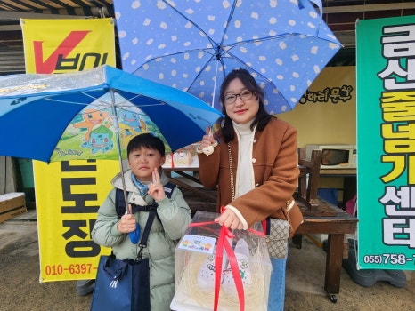 금호초등학교 이미지