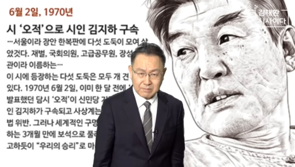 도서출판 규장각 이미지