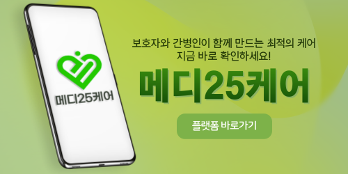 미림유통 이미지