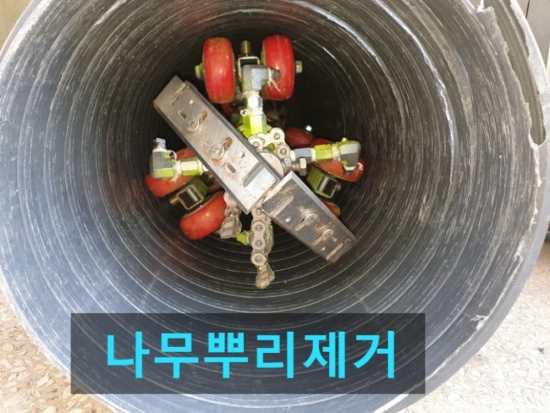 믿음설비 이미지