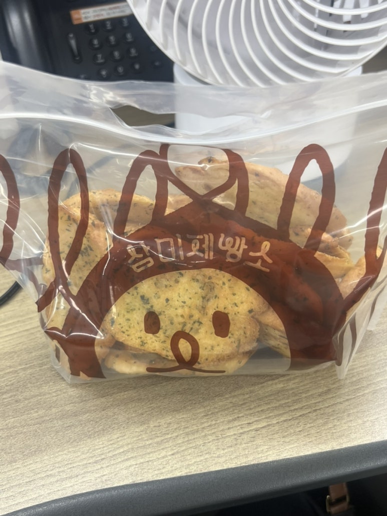 이가제빵소 이미지