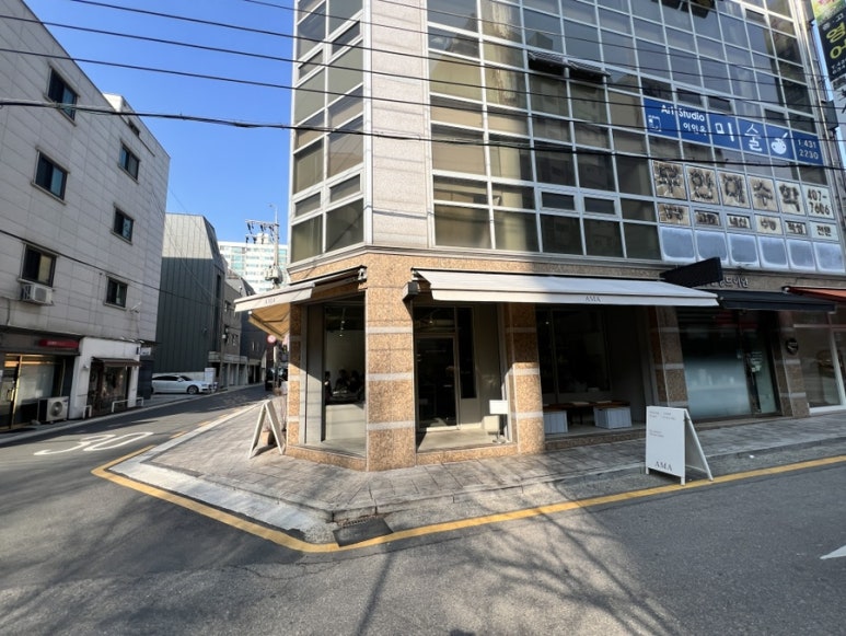 에이엠에이커피로스터스 이미지