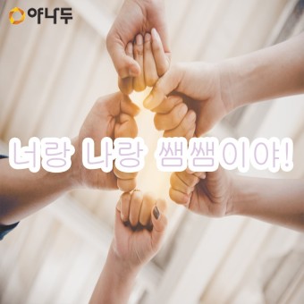 돈까스집 이미지