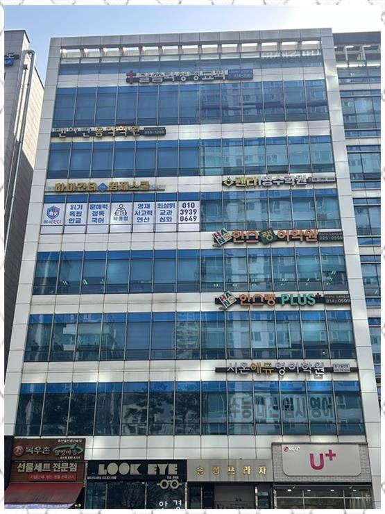 킨더스쿨 이미지