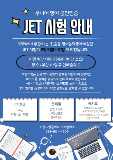 비욘드브릿지 이미지