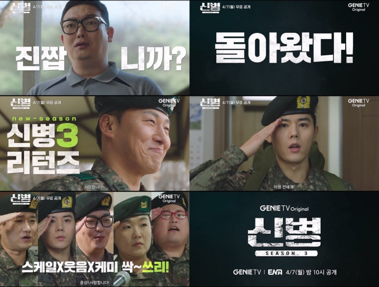 더빡센 이미지