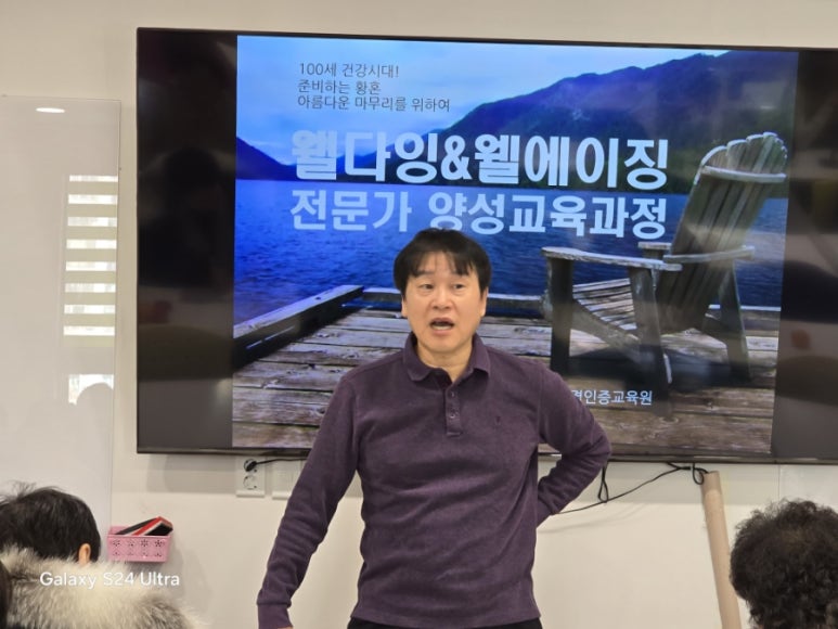 웰커뮤니케이션 이미지