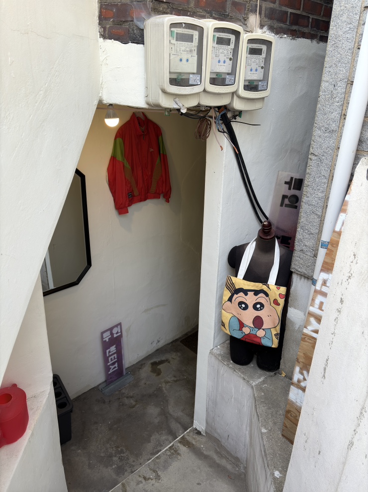 리퓌레 이미지
