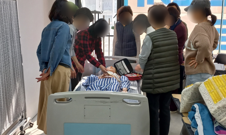 수지요양보호사교육원 이미지