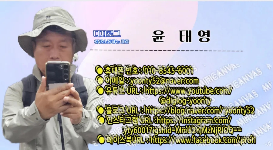 오늘은 찐 숯불구이 이미지