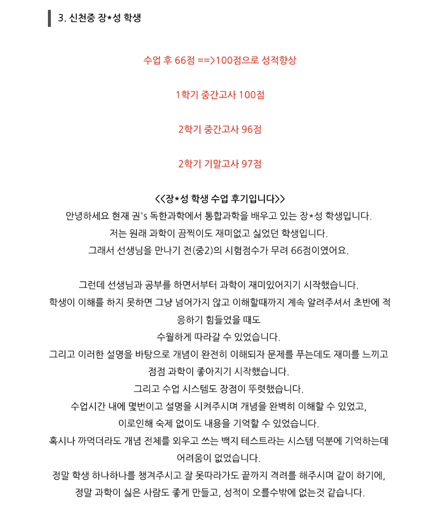 권's # 이미지