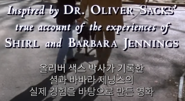 사랑이머무는풍경 이미지