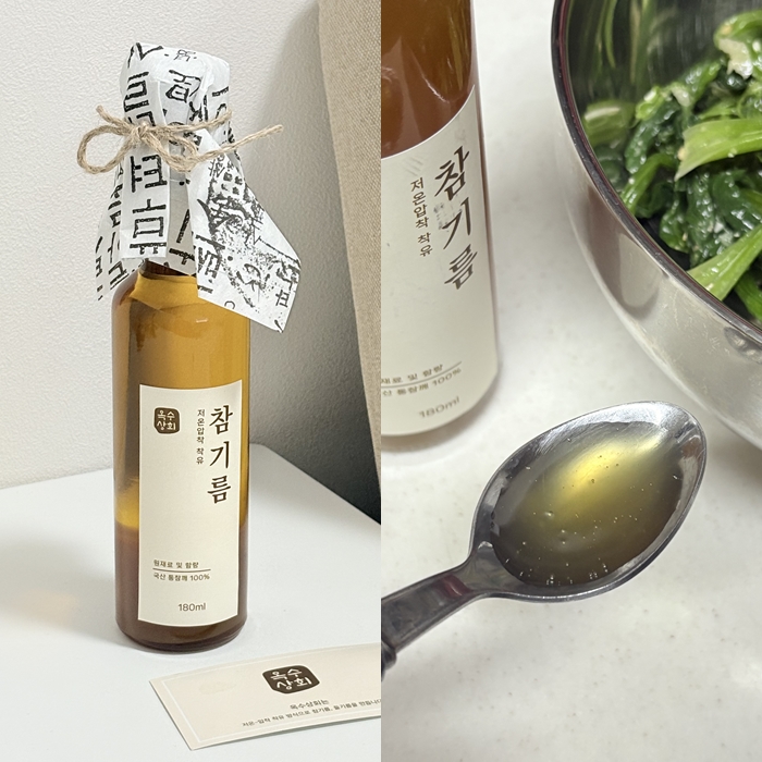 옥수상회 이미지