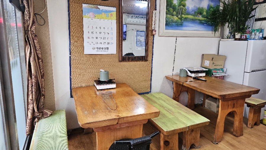 춘화분식 이미지