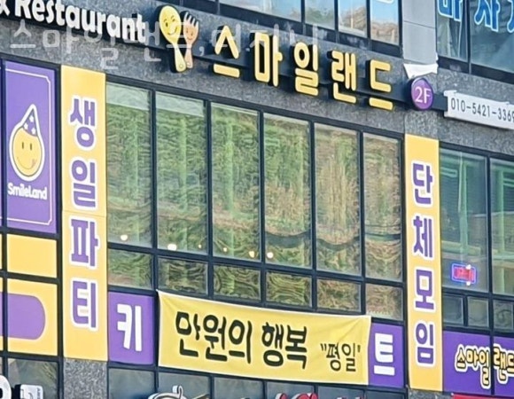카페더지니 이미지