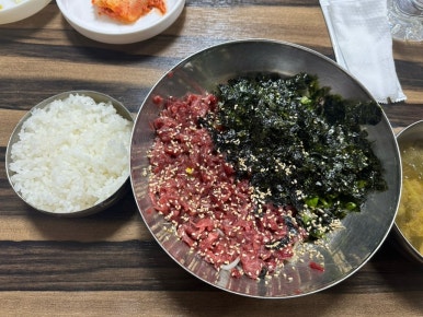 포도나무집한방백숙 이미지