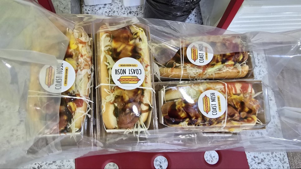 코스트노쉬 이미지
