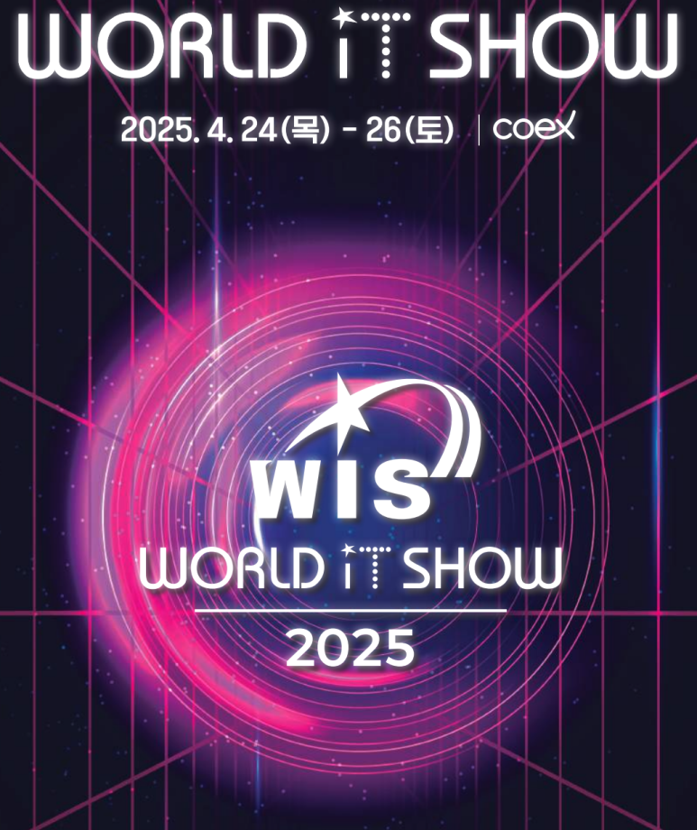 아이티월드(IT World) 이미지