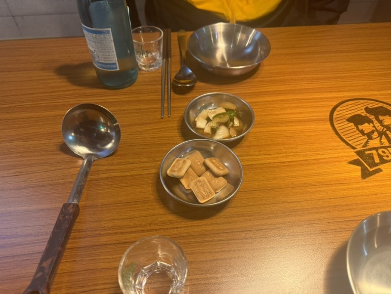 79대포 죽전점 이미지