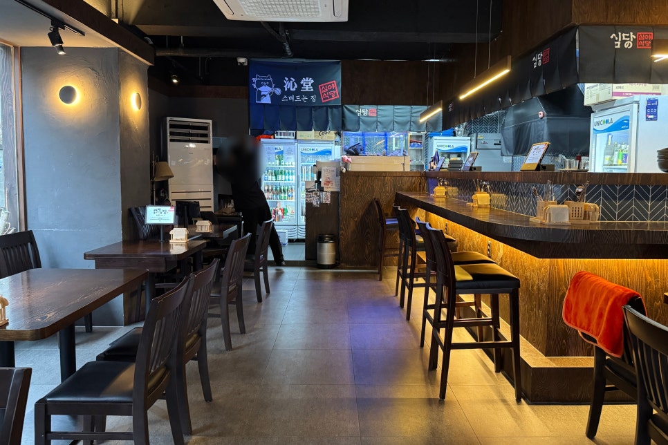 심당 구의점 이미지