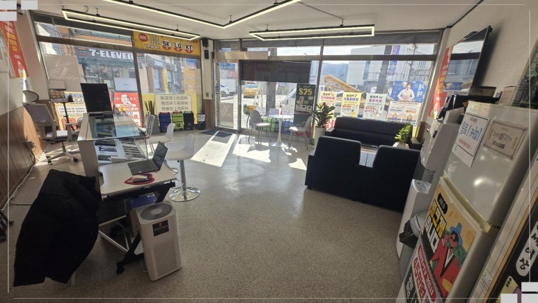 오거리할인매장 이미지