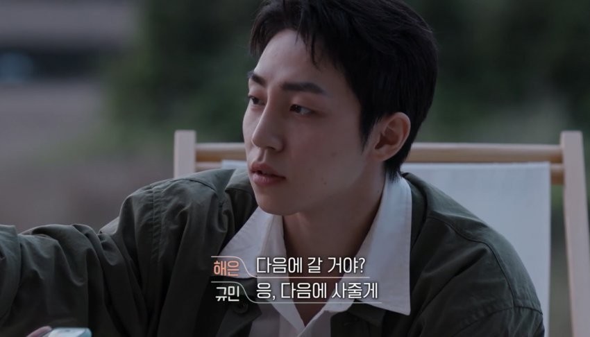 굿플라워 이미지