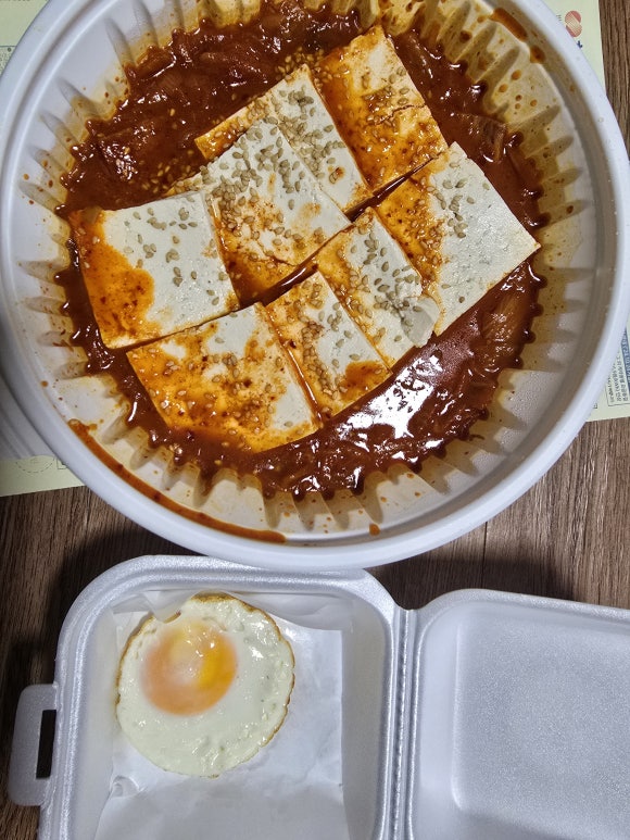 김치찜참잘하는집 이미지
