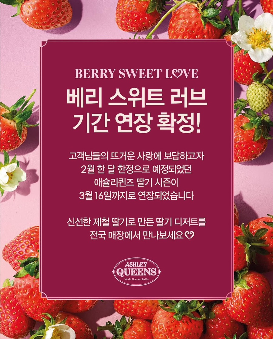 (주)신세계 의정부점 이미지