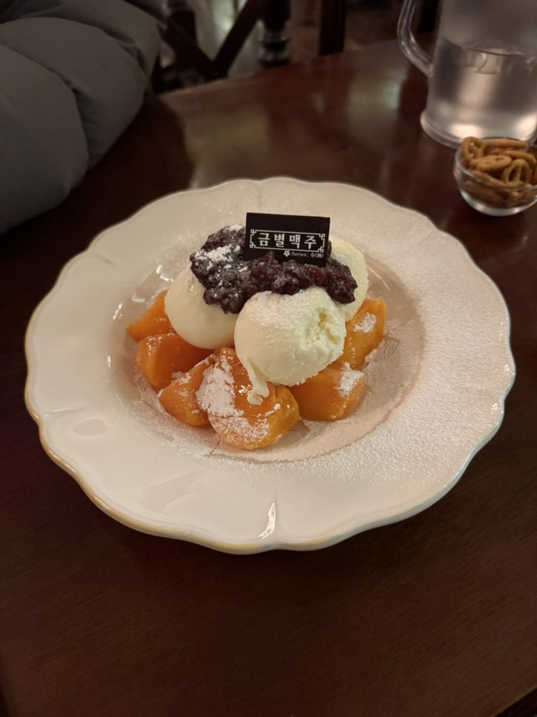 (주)투어인트로 이미지