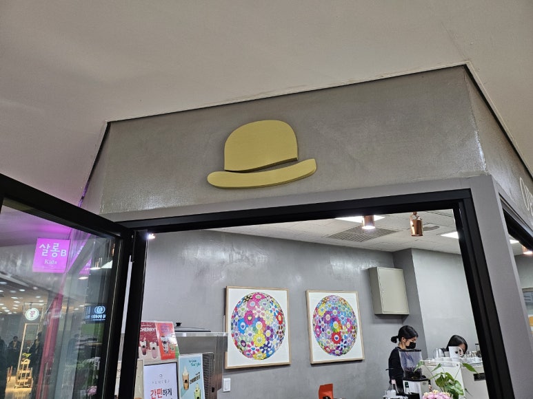오페라빈 이미지